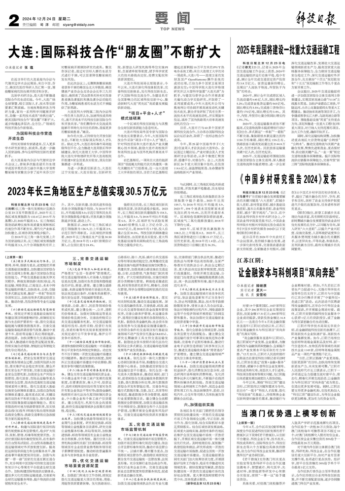 63d6ceca-36eb-42dd-b9e8-808acd90e2ec.jpg