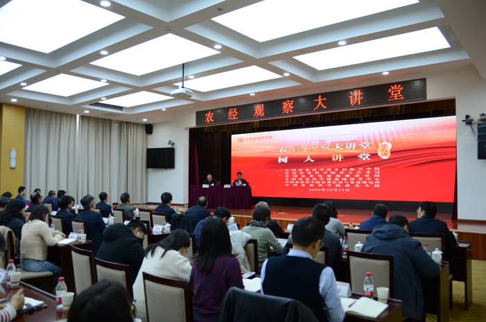 大講堂開場.jpg