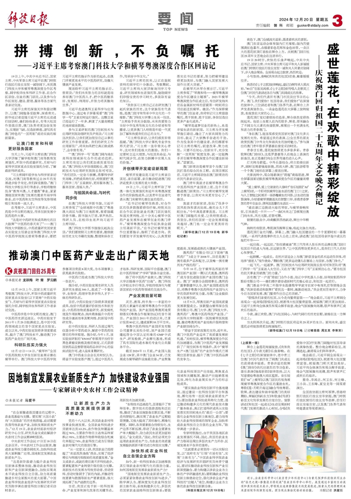 292e4dc3-7ce5-45d6-9b06-1ed8783faf3e.jpg
