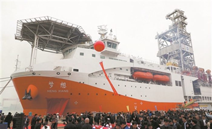 5436387_zhangjy_1735059956186_b.jpg