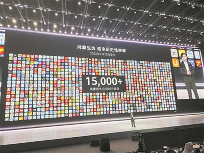 5434710_zhangjy_1735049728460_b.jpg