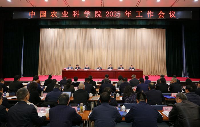 院辦3.jpg