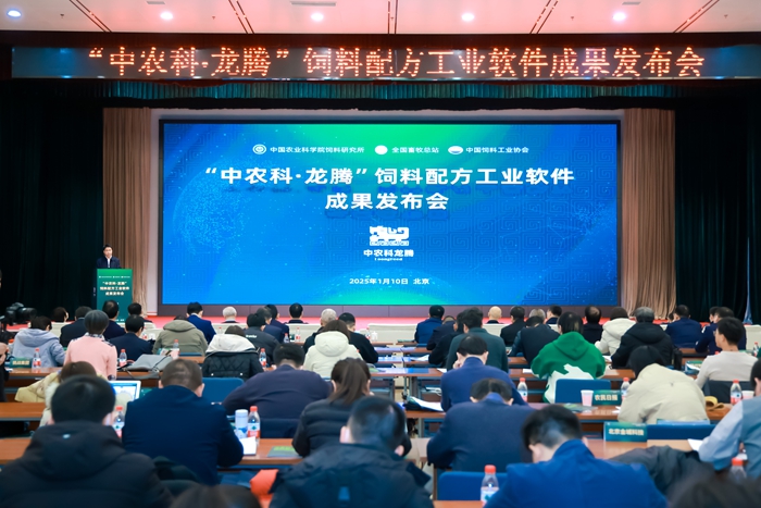 微信圖片_20250111123750.jpg