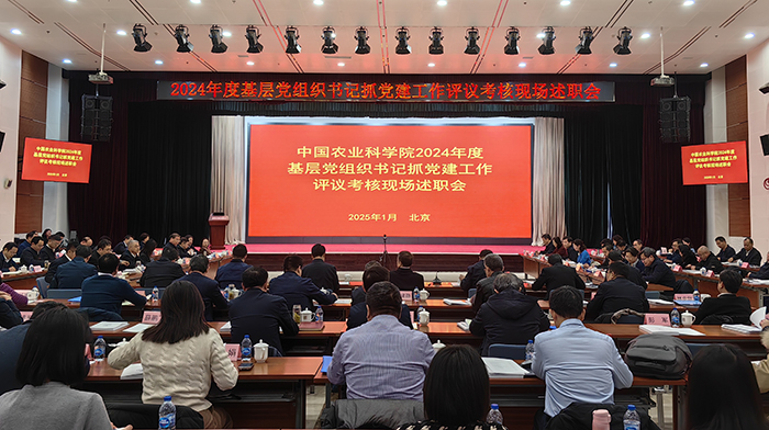 述職照片700.jpg