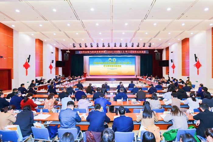 微信圖片_20250320143310 (1).jpg