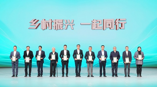 頒獎圖清晰.jpg