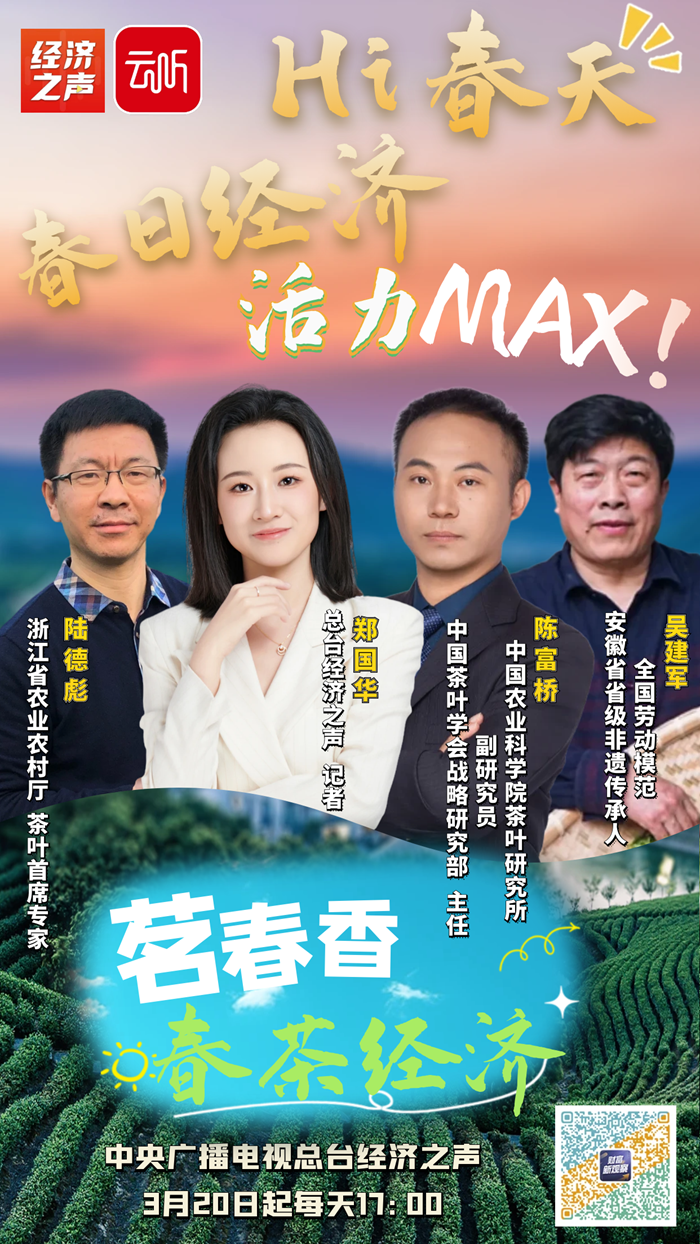 微信圖片_20250321093615.png