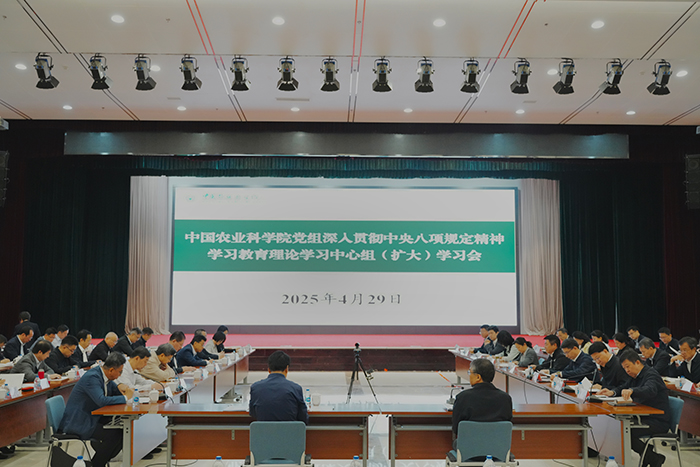 集中研討環節700.jpg