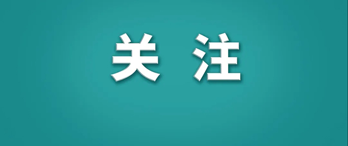 微信截圖_20250428113118.png