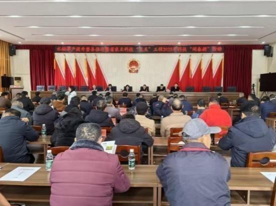 20250409專家團圖片9.jpeg