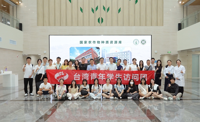 參觀合影.jpg