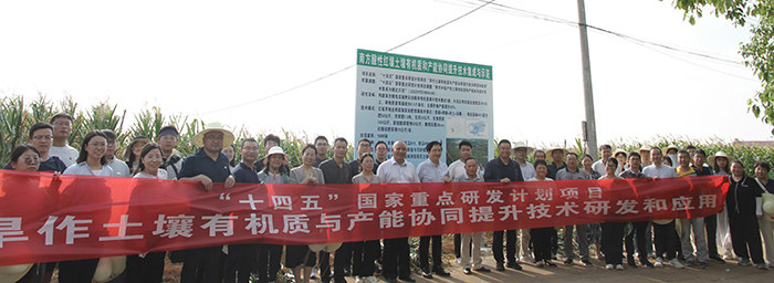 adec3e8d-d404-4f9c-8029-6b6f4ea0ec82.jpg