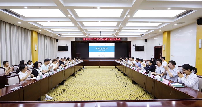 座談合影.jpg