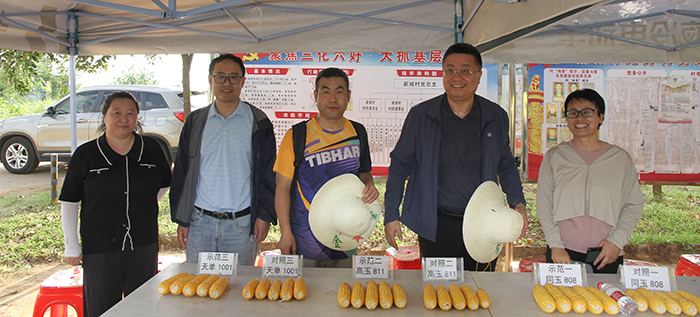 9480398a-01ff-4249-bbf4-acf37d84d7d1.jpg