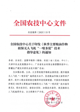 圖片.png