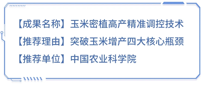 微信圖片_20250819142928.jpg