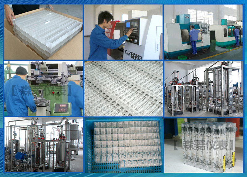 Z-4001、Z-4002、Z-4003、Z-4004、Z-4005、Z-4006、Z-4007、Z-4008、Z-4009管道式流量計(jì)